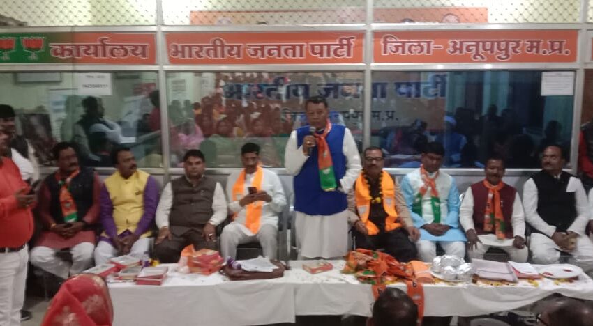  अल्पमत दौड़ रही ‘निर्दल अध्यक्ष’ की गाड़ी,जांच से बचने को कर रहे भाजपा की सवारी।