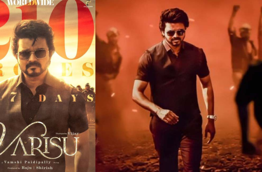 Varisu बॉक्स ऑफिस का सातवाँ : दिन विजय ने दुनिया भर में ₹210 करोड़ की कमाई की