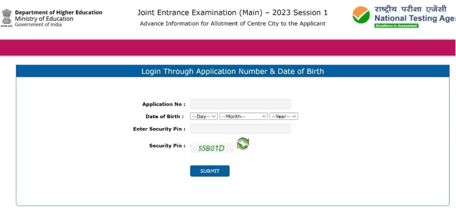 JEE Main Admit Card 2023