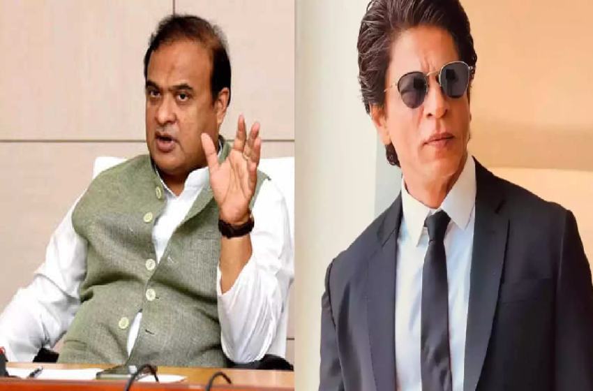  असम के CM हिमंत बिस्वा सरमा का ब्यान, कहा मैं नहीं जानता शाहरुख़ खान को